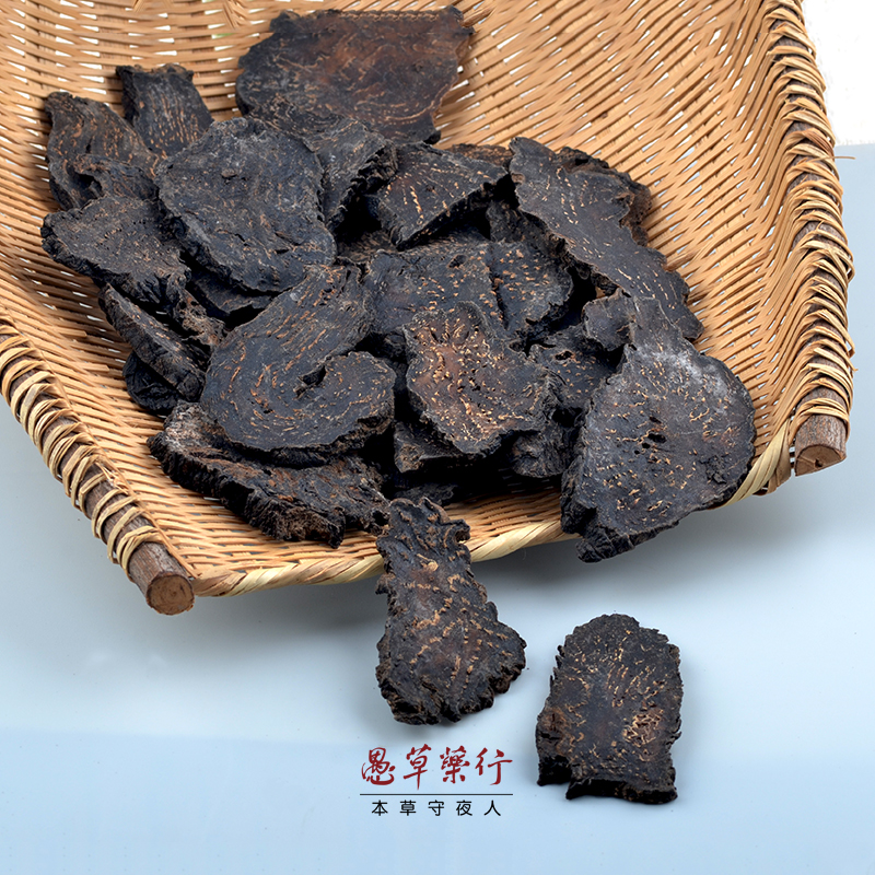 肉苁蓉干片