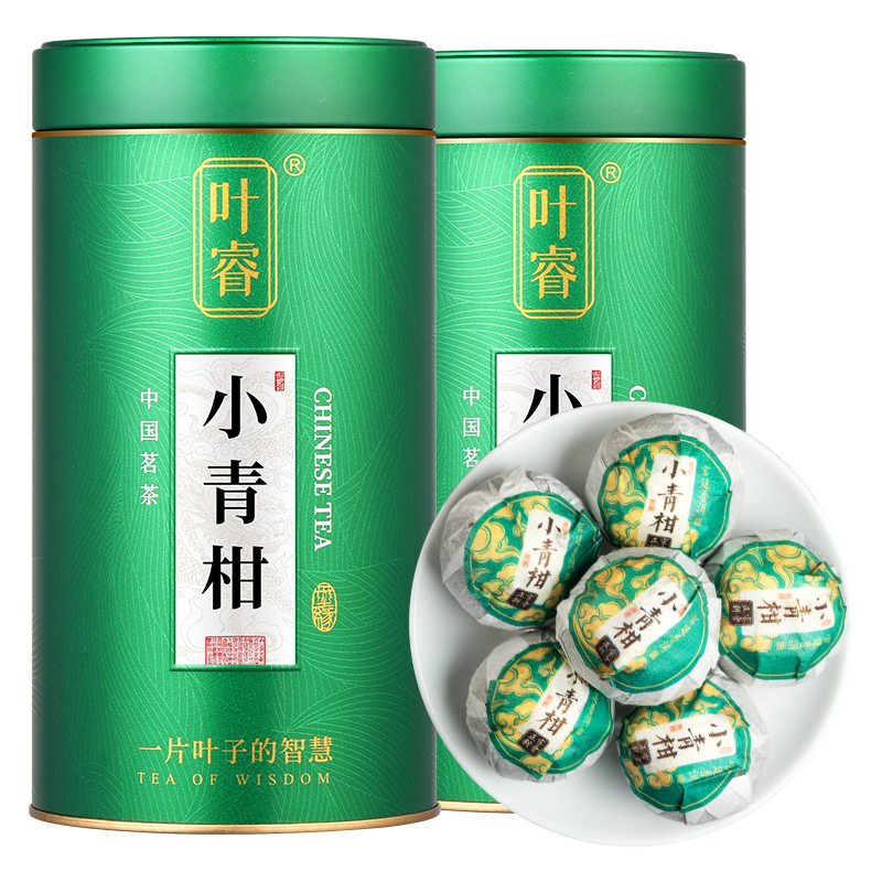 叶睿小青柑普洱茶500g正宗新会柑