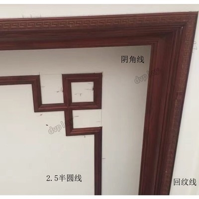 优选美式阴角线吊顶角线l灯带线线条中式装饰实木天花顶线91330