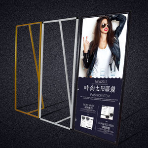 三角铁质门型展架 展示架x展架户外防风海报架撑杆广告立牌架.