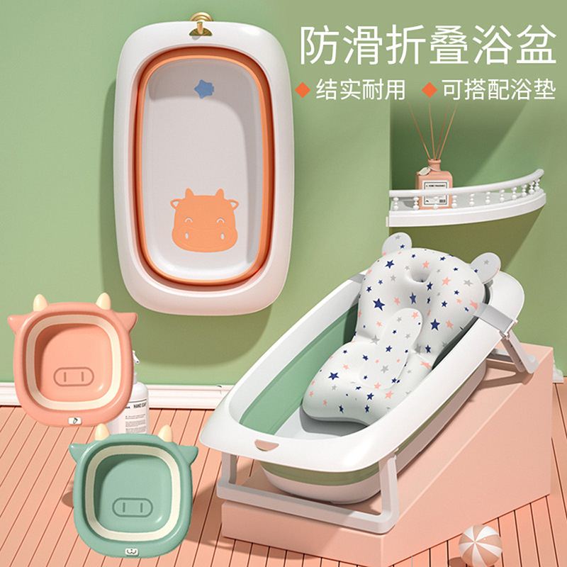 婴儿洗澡盆0到3岁可折叠可坐躺大号男小孩女宝宝浴桶新生儿童浴盆