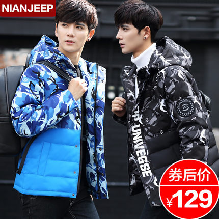 百货50条,全部都是实用的玩意儿,剁手党必备!(11.16) 淘宝优惠券