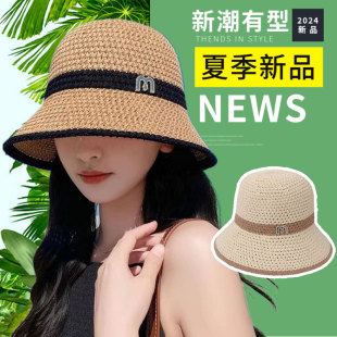 渔夫帽女夏网红日系针织镂空显脸小盆帽素颜遮脸水桶帽百搭可折叠