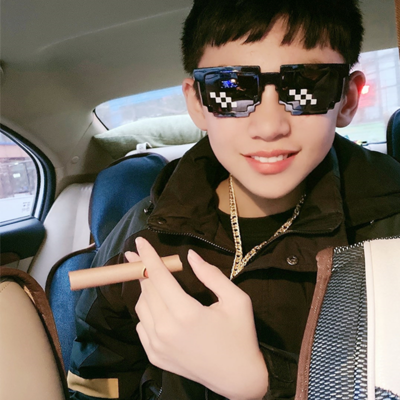 方圆形搞笑说唱金链子靓仔像素墨镜马赛克眼镜主播网红沙雕社会人