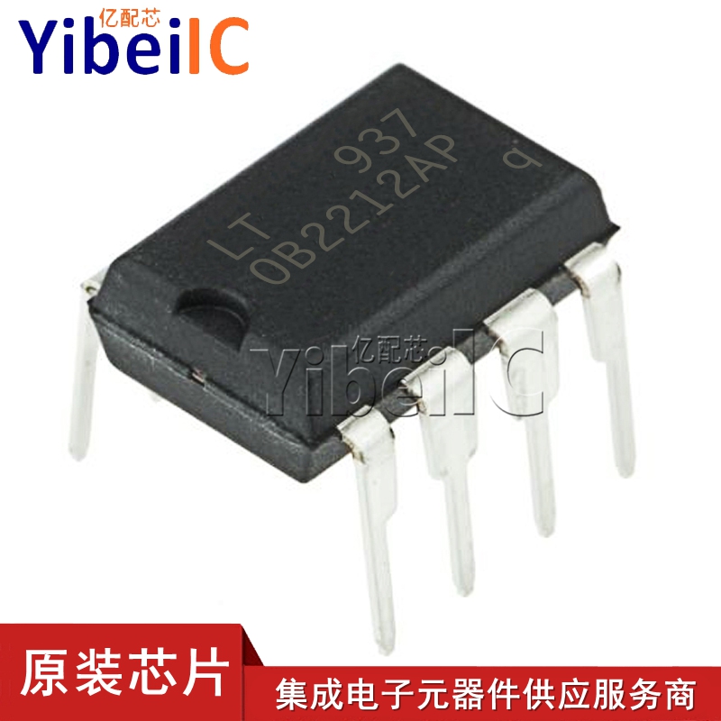 亿配ob2212apdip8直插ob2212pwm开关电源控制器ic芯片芯片