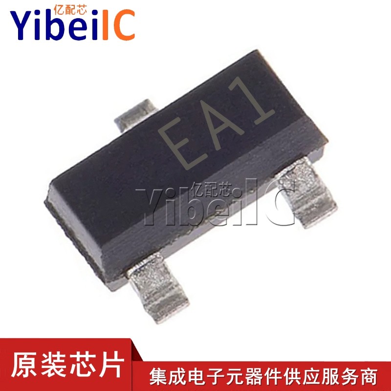 20只az431an-atre1sot23-3贴片丝印ea1电压基准ic芯片芯片