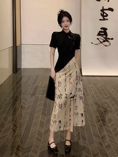 新中式中国风国潮民国旗袍改良年轻款少女古法套装日常黑色连衣裙
