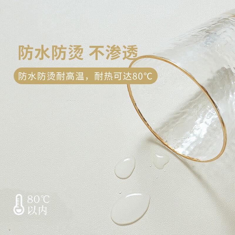 妙占防防水桌防油桌垫皮革桌布SJJ电脑鼠标书加厚烫几布桌布茶套