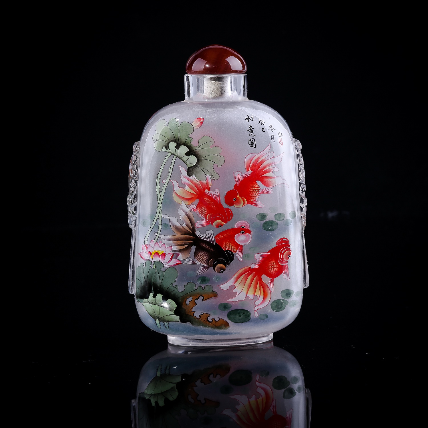 冀派名家内画鼻烟壶专场