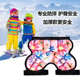 轮滑护臀儿童防摔裤滑冰滑雪运动护具溜冰滑板平衡车屁股垫护臀垫