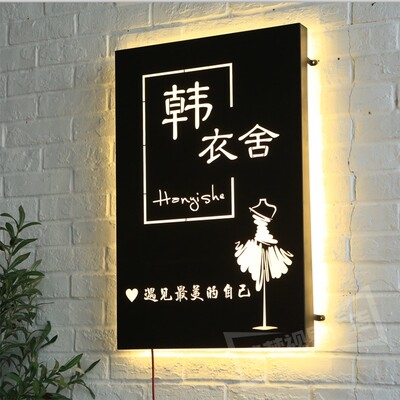 服装店灯箱图片