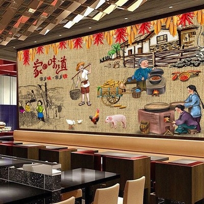 饭店装饰墙壁画湘菜馆图片