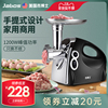 美国Jabos手提式绞肉机家用电动大功率打肉馅不锈钢商用香肠灌肠 美国Jabos手提式绞肉机家用电动大功率打肉馅不锈钢商用香肠灌肠