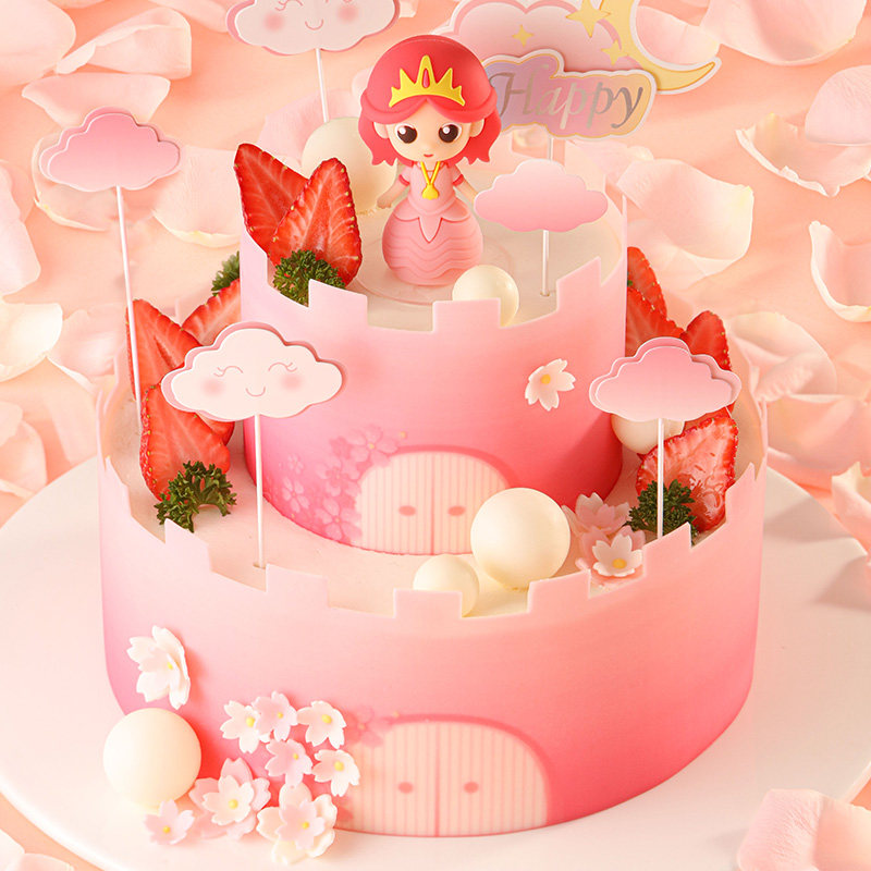 味多美 天然奶油生日蛋糕 北京同城配送 梦幻城堡双层蛋糕 儿童款