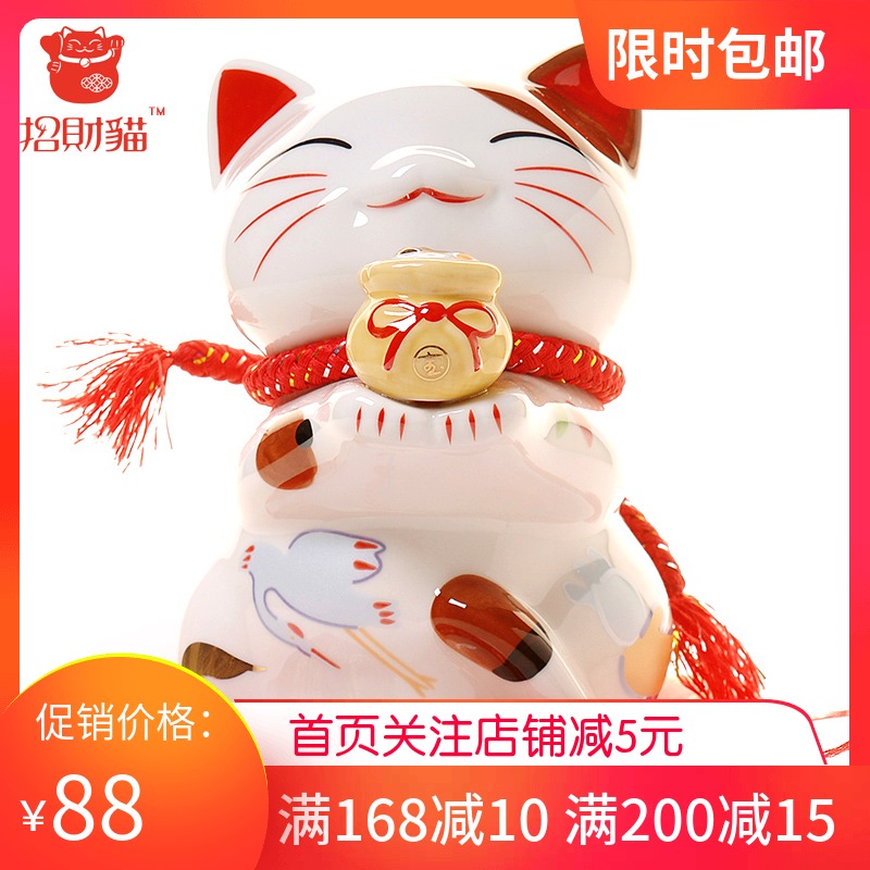 Lucky cat ornaments Ceramic piggy bank Piggy bank shop The opening Home Furnishing originality giftin the Festive supplies/Gift , Gift ideas , Lucky Cat category - from Buy2taobao.com to provide professional Taobao agent buy service