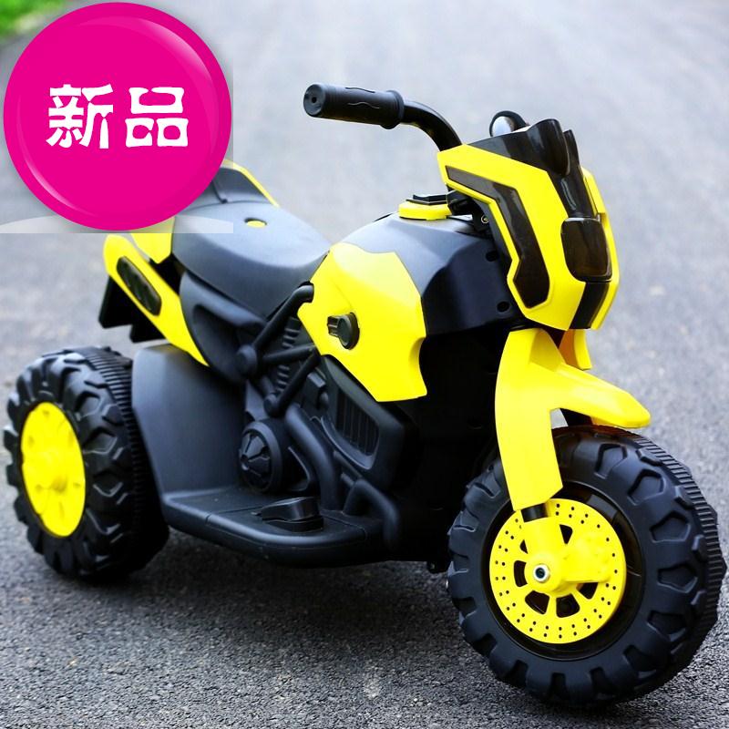 2019 children Electric motorcycle baby Tricycle charge Toys Baby carriage Large t2-3-6-8 yearin the Toy/Childs/Puzzle/Building block/Model , Childs/Children skating , Children's electric car category - from Buy2taobao.com to provide professional Taobao agent buy service