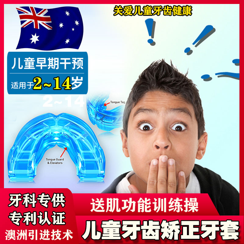 乔思牧官方品牌企业店  乔思牧官方品牌企业店的优