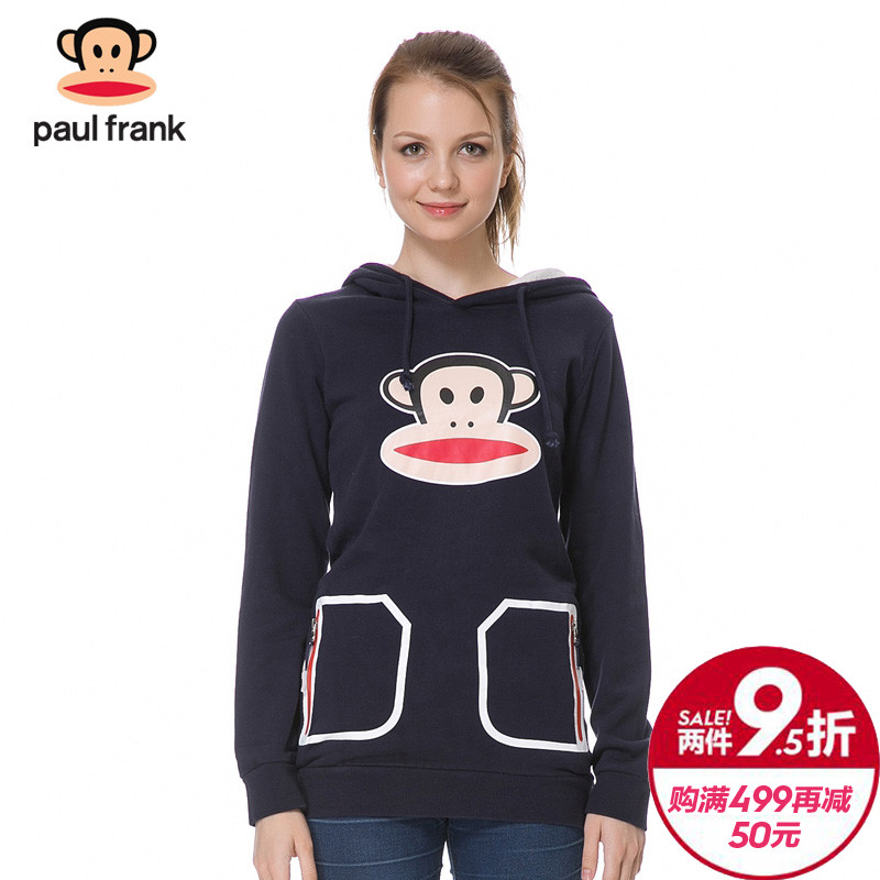 大嘴猴PAUL FRANK女装套头卫衣运动户外套头卫衣PTL43CD102W