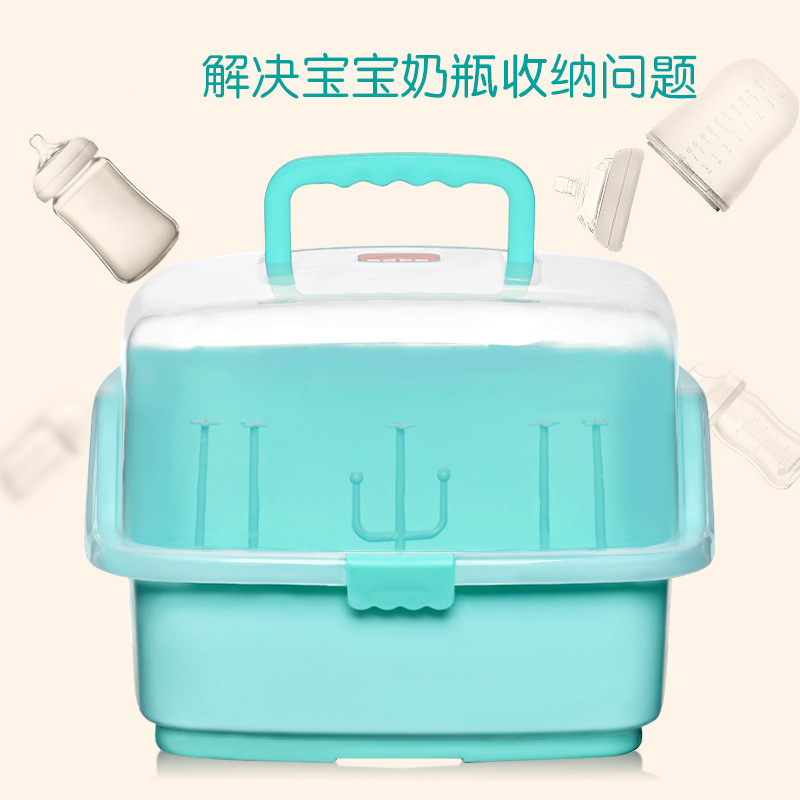 宝宝奶瓶收纳箱婴儿透明便携式放沥水防尘带盖储存盒晾干架收纳盒在类目 收纳整理, 家庭收纳用具, 储物箱, 收纳箱中 - 来自Buy2taobao.com提供专业的淘宝代购服务