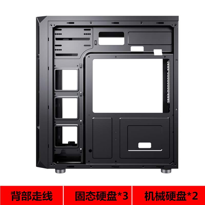 机箱电源水冷台式电脑主上置机箱u3atx大板机箱背线diy侧透机箱在类目 电脑硬件/显示器/电脑周边, 机箱中 - 来自Buy2taobao.com提供专业的淘宝代购服务