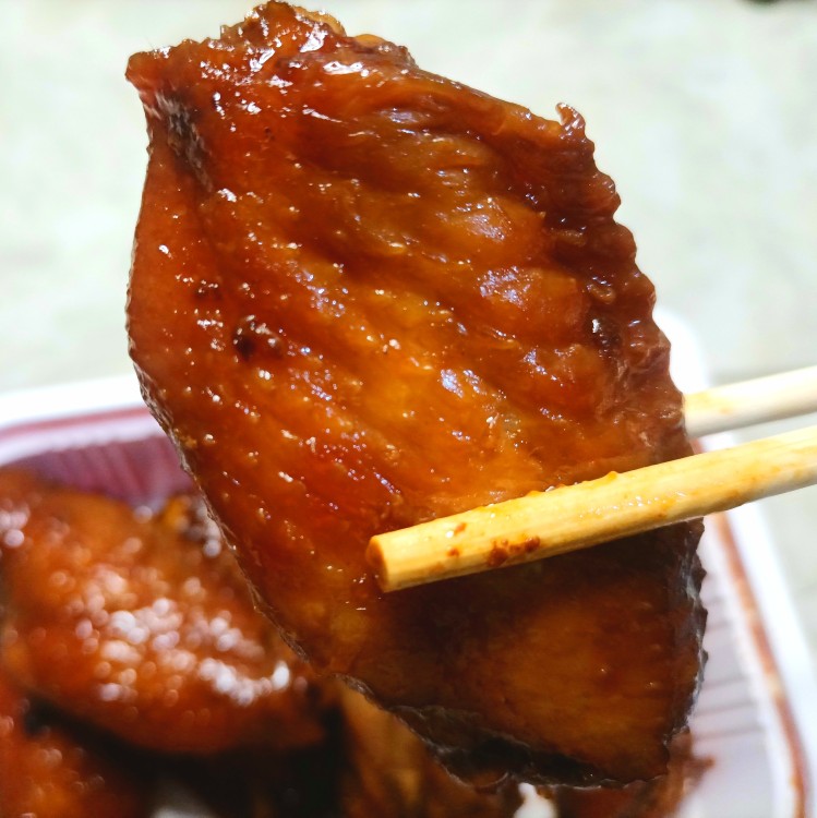 卤鸡中翅半斤真真厦港卤味厦门美食小吃新鲜现做下酒菜卤料凉菜