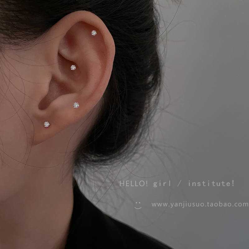 S925银针精致小巧锆石耳钉女小众高级感养耳洞免摘耳骨耳棒耳饰潮