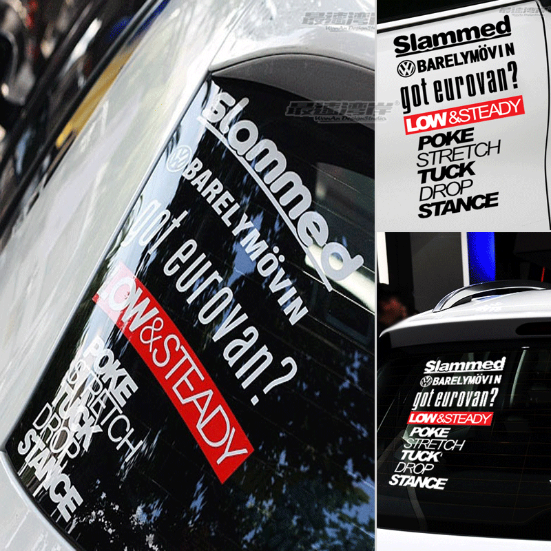 欧美vw姿态低趴hf改装贴纸汽车后窗玻璃贴纸 slammed低趴风格贴