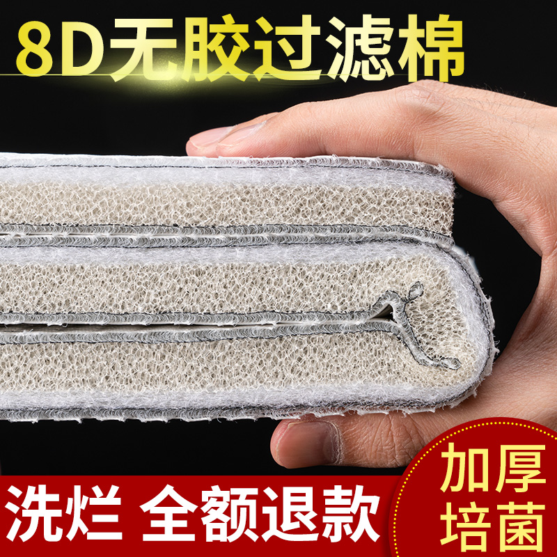 鱼缸过滤棉高密度海绵加厚净化过滤材料器洗不烂生化净水养鱼专用在类目 宠物/宠物食品及用品, 水族世界, 鱼缸等水族设备, 过滤设备中 - 来自Buy2taobao.com提供专业的淘宝代购服务
