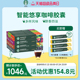 星巴克胶囊咖啡Nespresso胶囊咖啡200粒浓缩咖啡