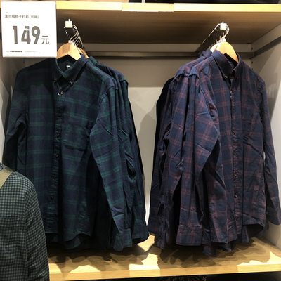 北野U家!缘 男装/女装 法兰绒格子衬衫(长袖休闲衬衣外套)451295