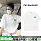 韩系ins风白色纯棉短袖t恤小众卡通青蛙印花小个子半袖2024新款春