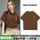 vintage美式复古咖啡色短袖T恤chic港风小众设计感上衣2024夏季新