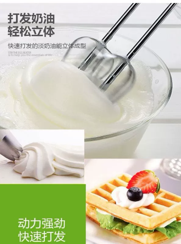 Máy trộn Nướng Máy trộn Máy đánh trứng gia dụng điện Máy đánh trứng mini Bơ Máy tính để bàn Quạt nướng bánh nhỏ - Máy trộn điện