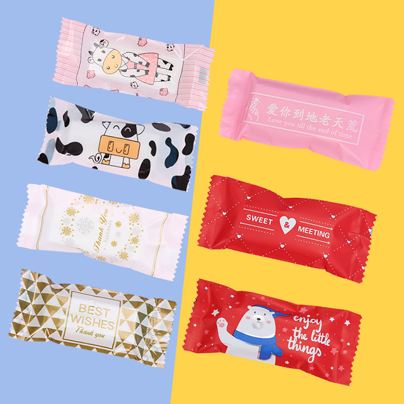 甜萌铺子 1000张 5色混装 牛轧糖包装纸袋糖果包装袋牛扎糖包装