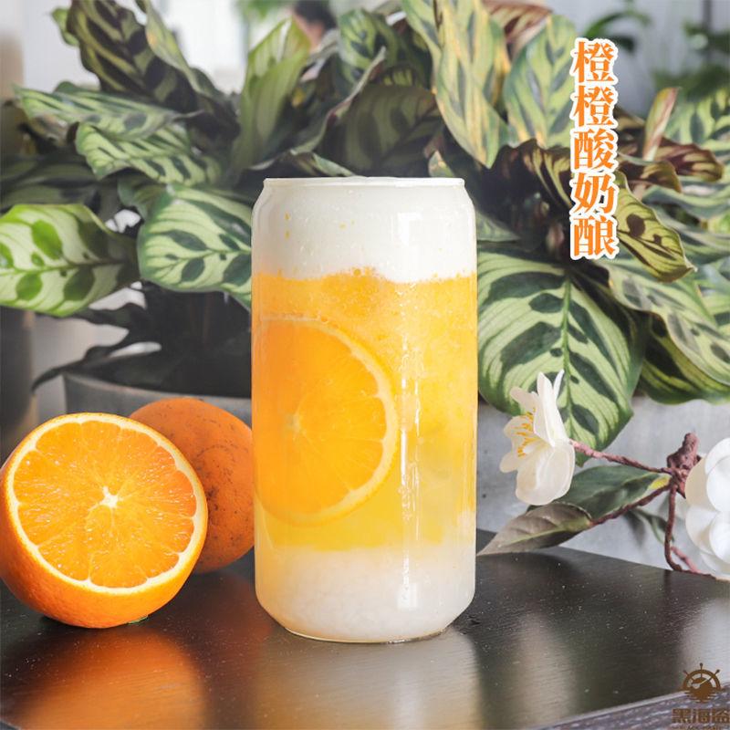 pirate Orange capsules grain Orange flesh Drinks Orange grain fruit can Tea shop Dedicated 800gin the Agri rice/Dried foods/Condiment , Agri rice/dried food/Condiment Coupons, 调味品/果酱/沙拉提货券 category - from Buy2taobao.com to provide professional Taobao agent buy service