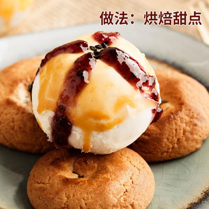 breakfast Jam Blueberry Hawthorn Orange strawberry Assorted Hawthorn Jam Homewear baking raw material breadin the Agri rice/Dried foods/Condiment , Agri rice/dried food/Condiment Coupons, 调味品/果酱/沙拉提货券 category - from Buy2taobao.com to provide professional Taobao agent buy service