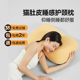 记忆枕头分区侧睡记忆棉单人整头冬季护颈椎助睡眠专用柔软枕芯