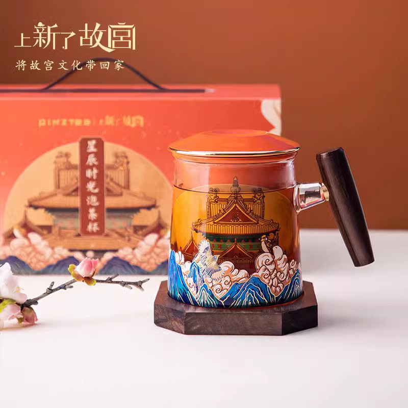 上新了故宫 星辰时光泡茶杯茶漏茶水