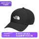 TNF北面美版登山徒步帽66 CLASSIC HAT旅行休闲可调背带