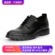 ECCO爱步适途系列男士商务德比鞋舒适保暖皮鞋521844
