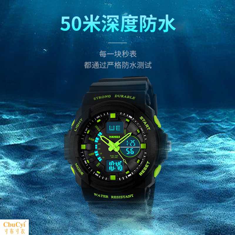 游泳潜水智能运动防水手表男士户外登山学生健身夜光多功能计时器|ruв категории движение/йога/фитнес/фанаты товаров, спортивный инвентарь, Рефери приборов, сроки инструмент - от Buy2taobao.com для оказания профессиональной услуги покупки агента Taobao