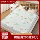 隔尿垫床单床笠款婴儿童防水可水洗宝宝大号尺寸透气隔脏隔夜床垫