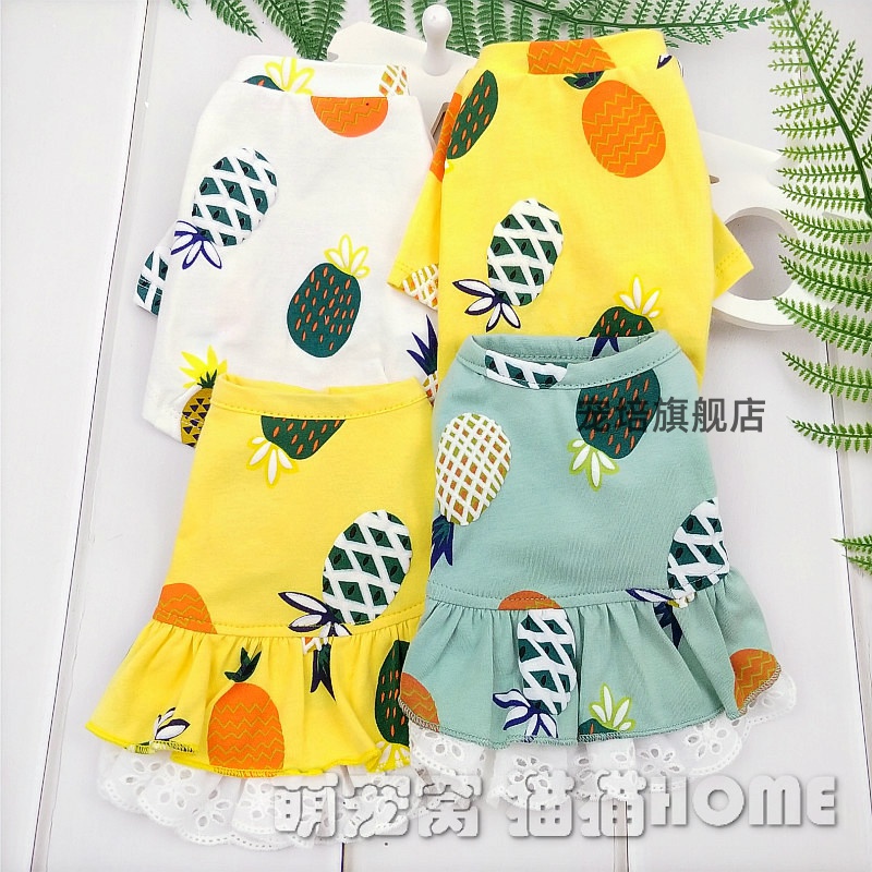 泰迪衣服夏装菠萝情侣春夏季狗狗裙子猫咪T恤约克夏比熊宠物服装|ruв категории животное/Животное питание и принадлежностей, одежды и аксессуаров для домашних животных, домашний костюм/плащ - от Buy2taobao.com для оказания профессиональной услуги покупки агента Taobao