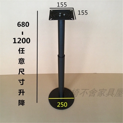 新款升降腿伸h缩腿可调节桌腿吧台脚支撑桌子支架橱柜腿折叠桌腿图片