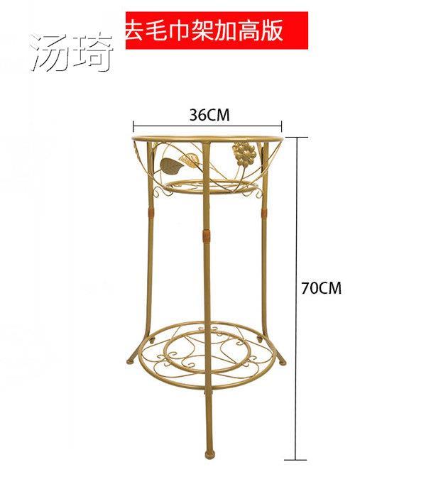 脸盆架洗脸盆架子落地家用多功能简易落地式置物架农村老式面盆架