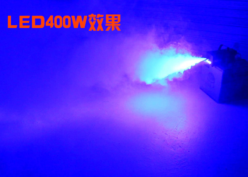 机 舞台烟雾机烟雾发设备 实验烟雾机 led400w遥控烟雾器出烟器舞在类目 影音电器, 影音家电配件, hifi音响配件, 舞台灯光中 - 来自Buy2taobao.com提供专业的淘宝代购服务