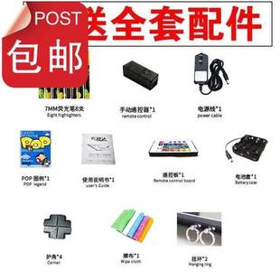 新品展架展示牌商场广告牌发光字立G式花架花架落地式户外荧光板