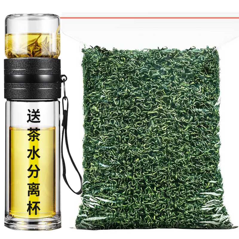 绿茶2024新茶碧螺春茶毛尖茶日照高山云雾茶叶散装袋装浓香500克