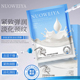 山羊奶颈膜淡化纹路脖子滋润保湿补水面膜颈部贴正品