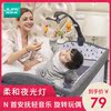 婴儿床配件新生儿尿布台bb床游戏音乐铃专用床摇杆白色蚊帐置物架|ru 婴儿床配件新生儿尿布台bb床游戏音乐铃专用床摇杆白色蚊帐置物架|ru